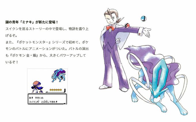 金銀のtwitterイラスト検索結果