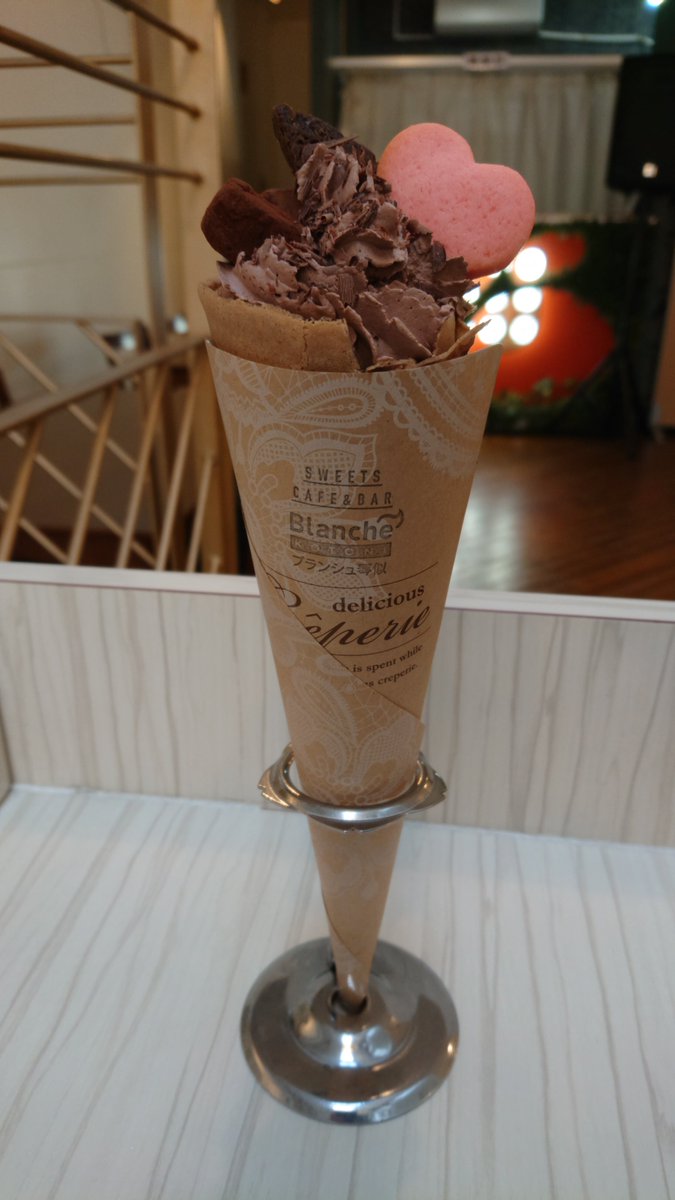 ビターチョコバレンタイン ビターチョコバレンタイン