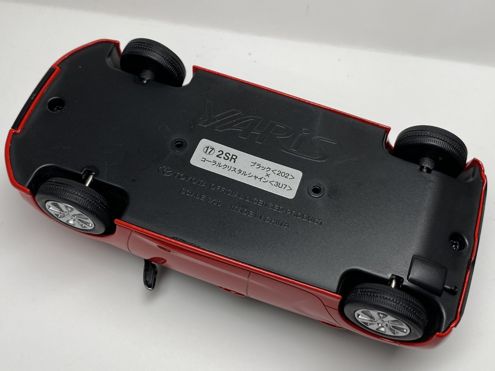 みね@減量中🐷 on X: 