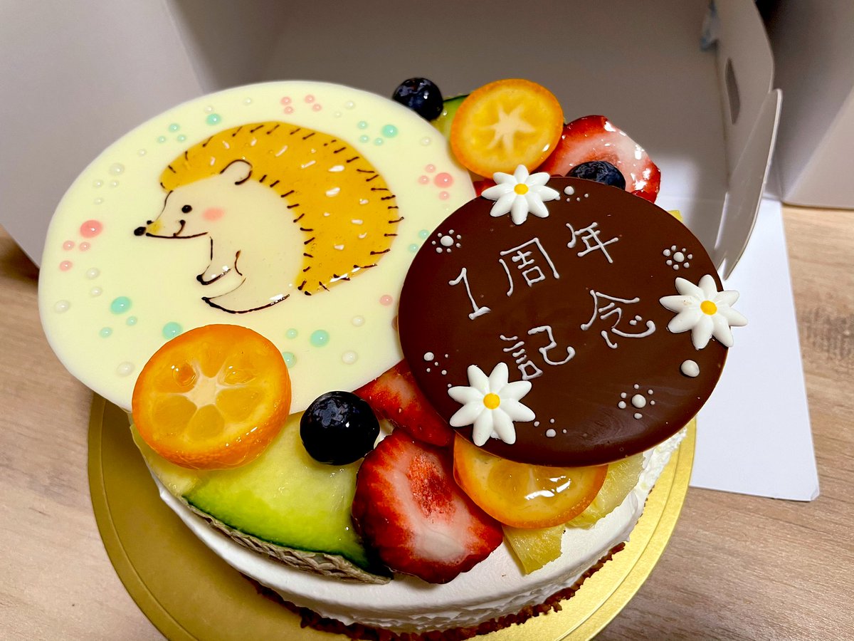Mana Umr 2月2日は結婚記念日でした うまるちゃんケーキ可愛い っ 同棲始めて 籍入れて 結婚式あげて あっという間の一年やったなぁ 相変わらず うまる も旦那も大好き Mana Umr 2月2日は結婚記念日でした うまるちゃんケーキ可愛い っ 同棲始めて 籍入れて 結婚式あげて あっという間の一年やったなぁ 相変わらず うまる も旦那も大好き