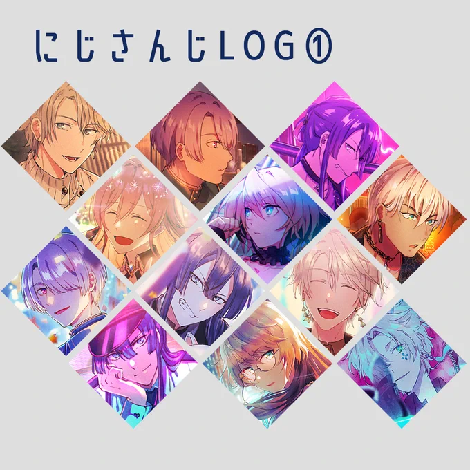 にじさんじログ① #にじさんじ #VΔLZ #バーチャルYouTuber #甲斐田晴 #長尾景 #弦月藤士郎 #メリッサ・キンレンカ #イブラヒム #フレン・E・ルスタリオ https://t.co/2vmYiKgZoe 