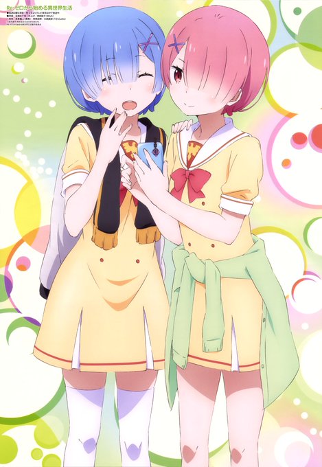 レムラム 高画質 のtwitterイラスト検索結果 古い順