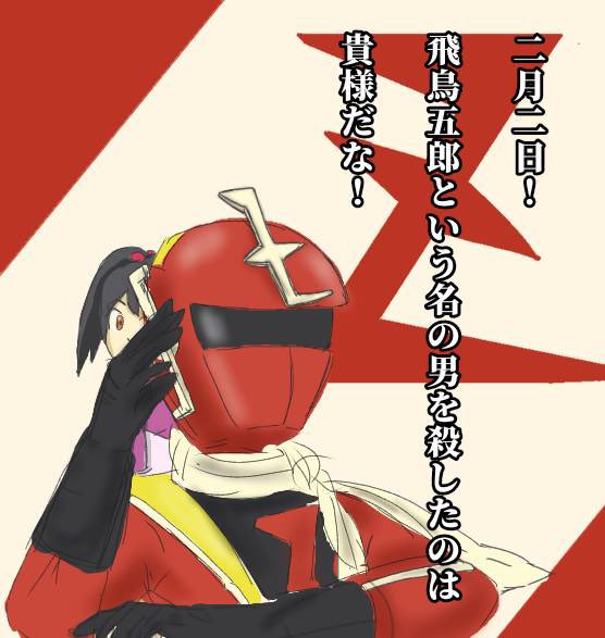 振り向きのtwitterイラスト検索結果