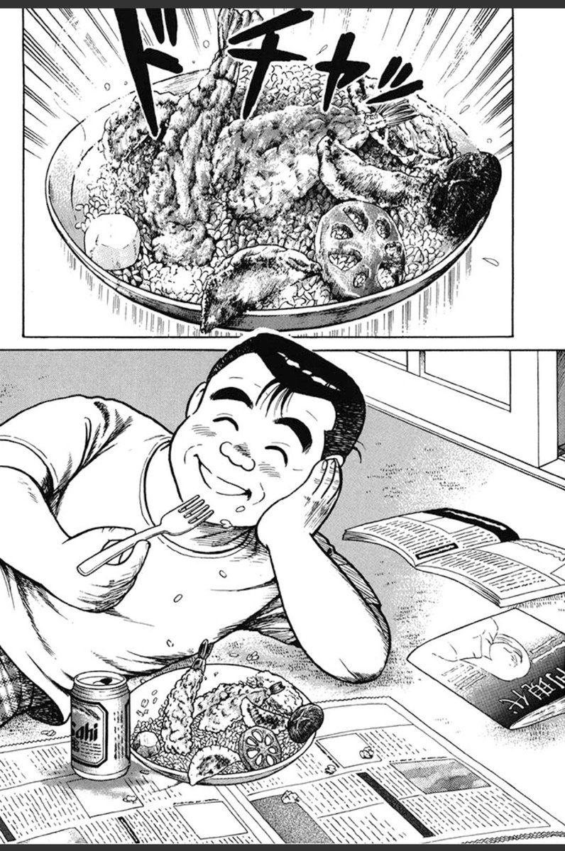 クッキングパパ1 1000話無料公開 いよいよ2月7日まで 全話読破達成者も ちらほら その反響 4ページ目 Togetter クッキングパパ1 1000話無料公開 いよいよ2月7日まで 全話読破達成者も ちらほら その反響 4ページ目 Togetter