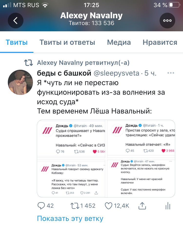 sleepysveta's tweet photo. ЭТО ЧТО ТАКОЕ https://t.co/IN2m4Sw1Bt