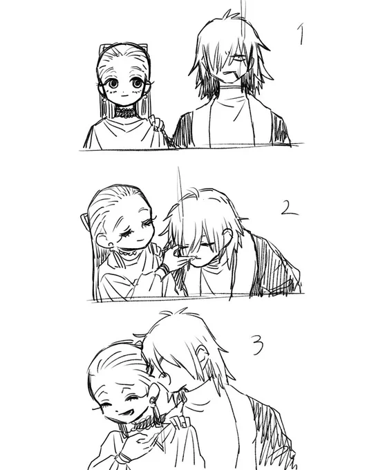 よくしつけられてる 