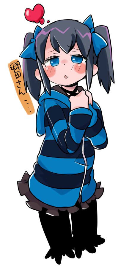 頑張ってます。かわいいです 小説】ちっちゃくてデカくて可愛い七瀬さんを勘違い元カレから奪って