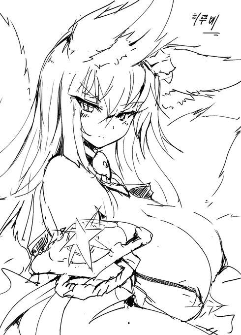 このこ日本にいつ来ますかね 