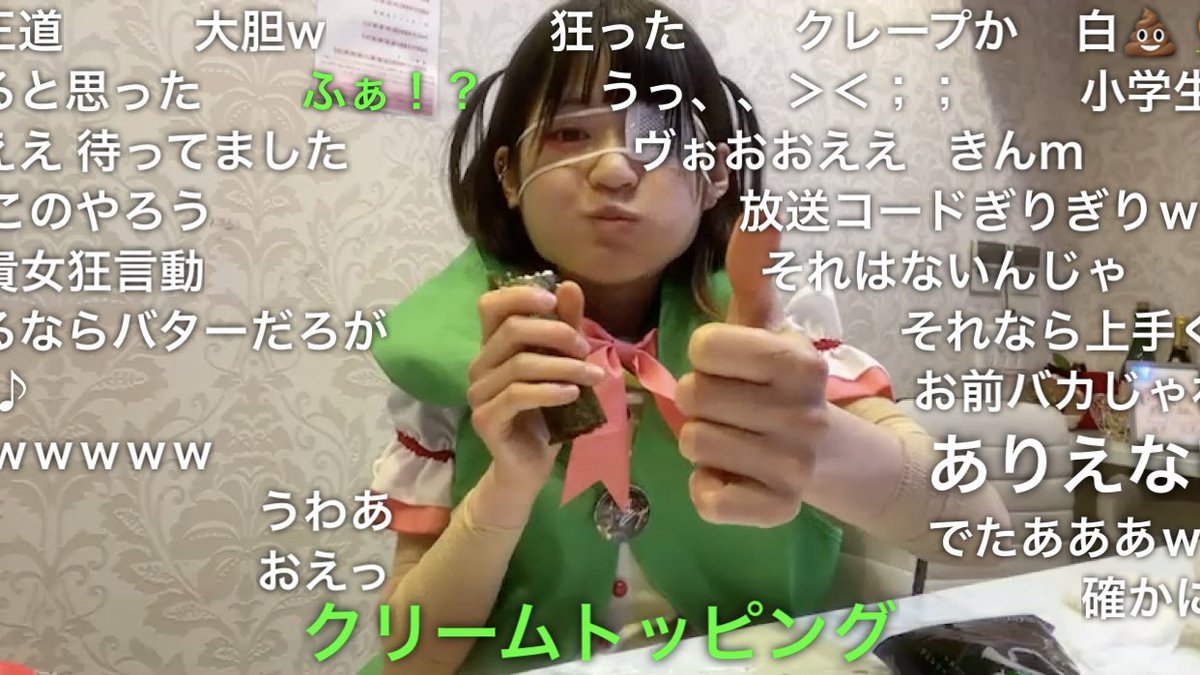 みんなの うまか 寿司 口コミ 評判 3ページ目 食べたいランチ 夜ごはんがきっと見つかる ナウティスイーツ