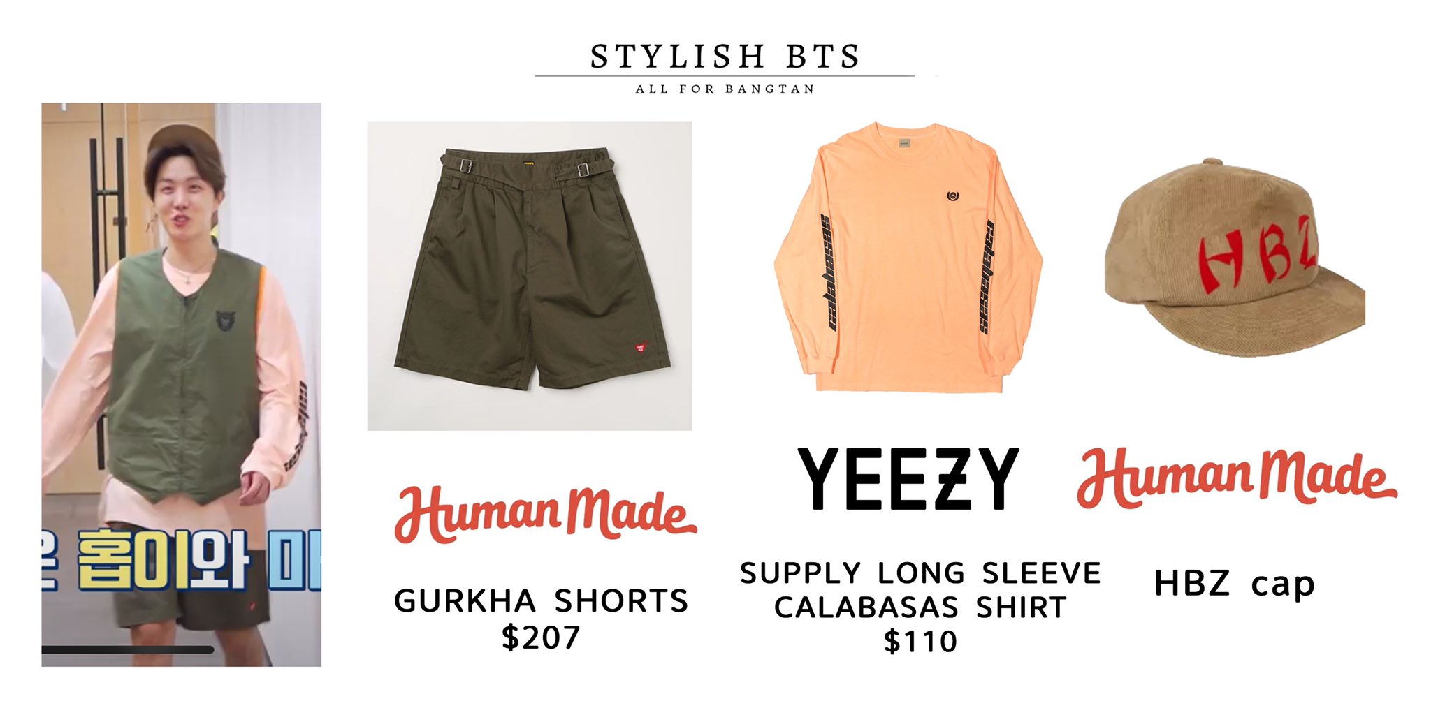 Stylish·BTS على X: 