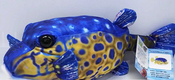 ウチの子のここが可愛いのtwitterイラスト検索結果