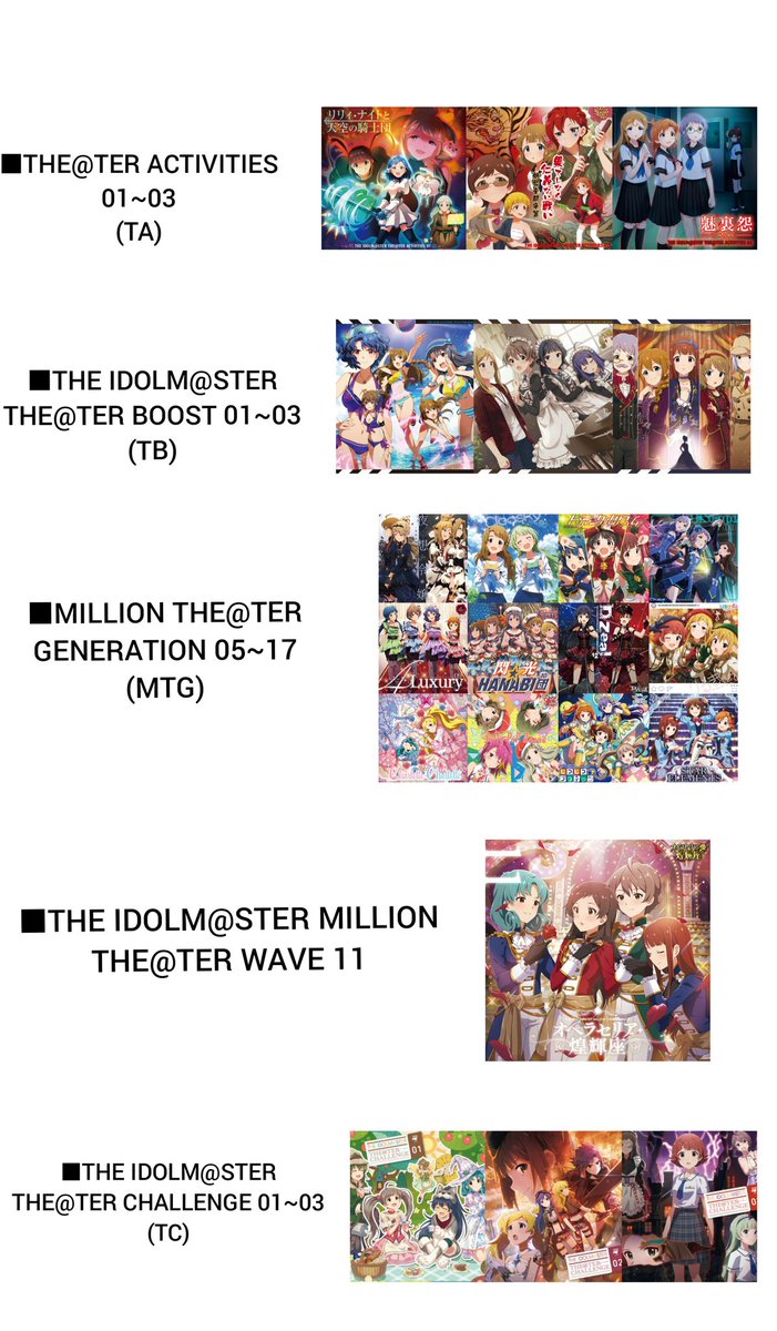 Hashtag Idolm Ster Auf Twitter