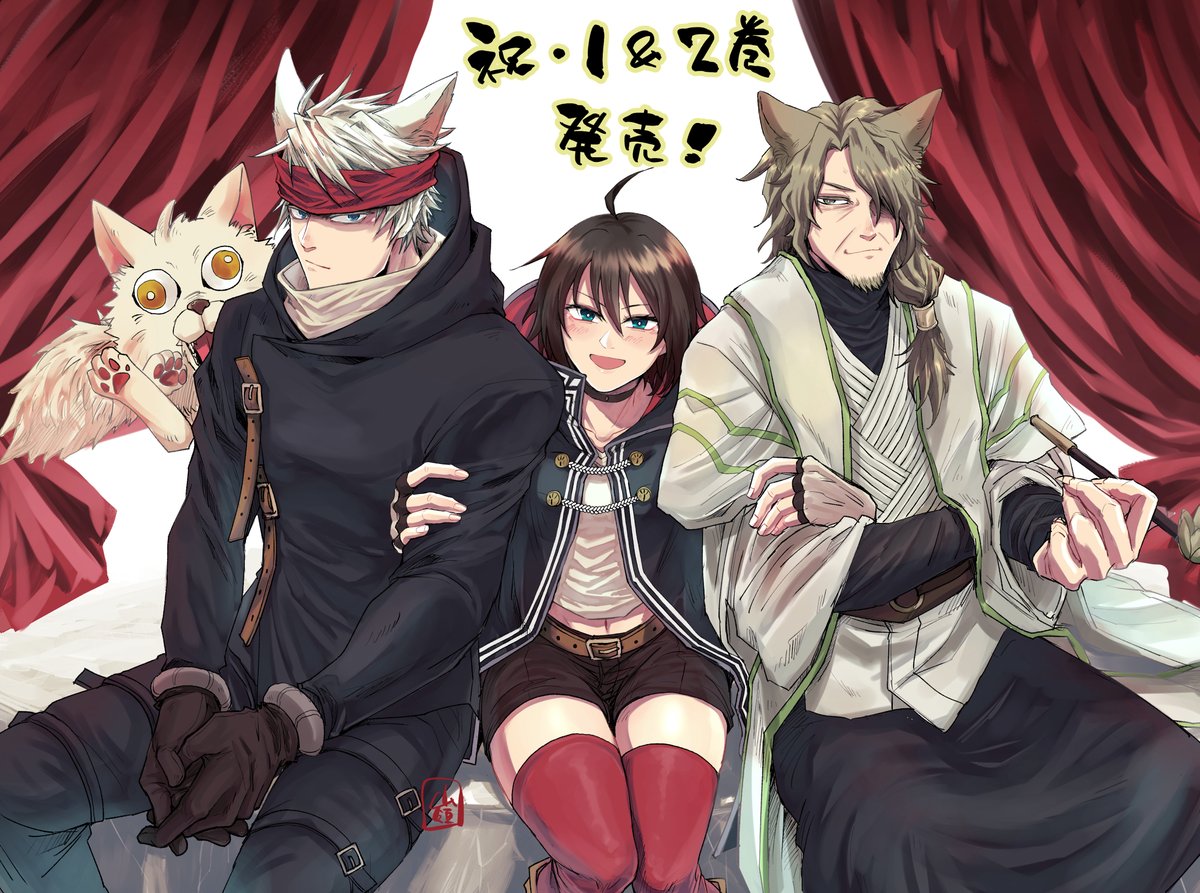 嶺 遅くなっちゃったけど漫画版ばいばい アースを購入 キャラクターやアイテムの描写がとても魅力的で良かったです ベルとアドニスの絡みをもっと見たいな 3巻も楽しみ 原作を初めて読んだのが15年くらい前なんだけど まさか21年になって短編小説 嶺 遅くなっちゃったけど漫画版ばいばい アースを購入 キャラクターやアイテムの描写がとても魅力的で良かったです ベルとアドニスの絡みをもっと見たいな 3巻も楽しみ 原作を初めて読んだのが15年くらい前なんだけど まさか21年になって短編小説