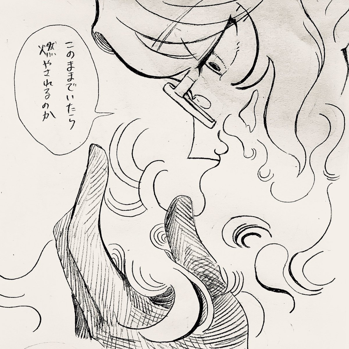 焦げなど
イデアズ未満(??) 