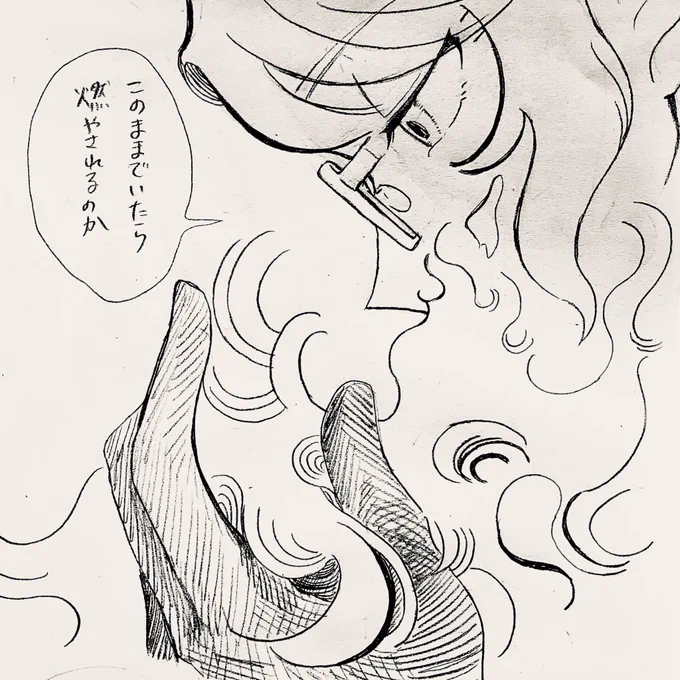 焦げなど
イデアズ未満(??) 