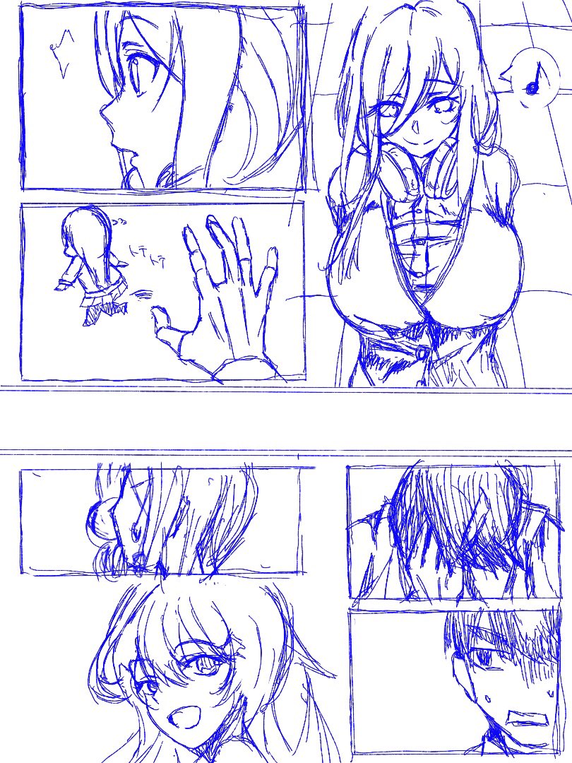 せっせこせっせこ描いております 