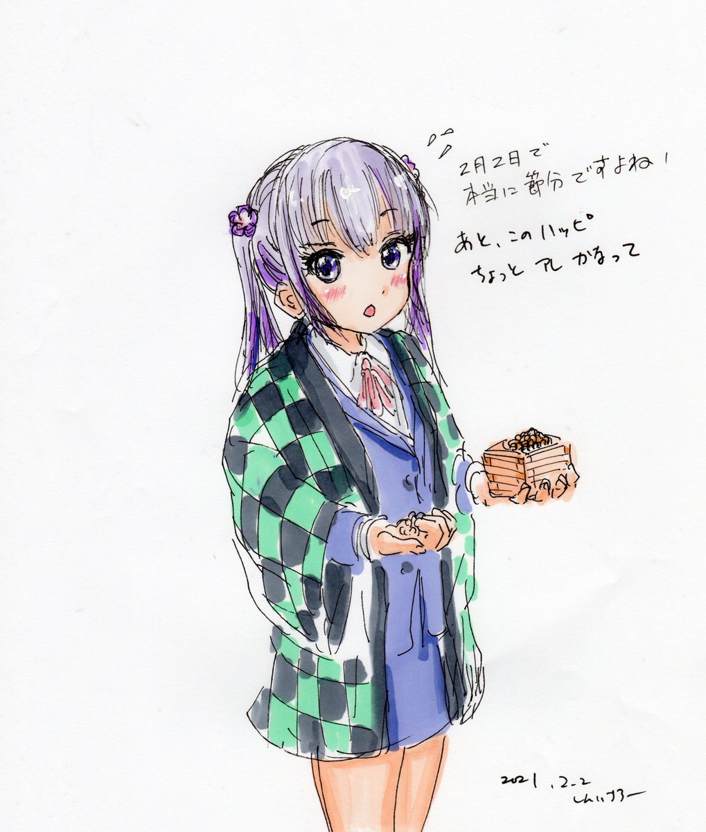 Twoucan 涼風青葉誕生祭21 の注目ツイート イラスト マンガ コスプレ モデル