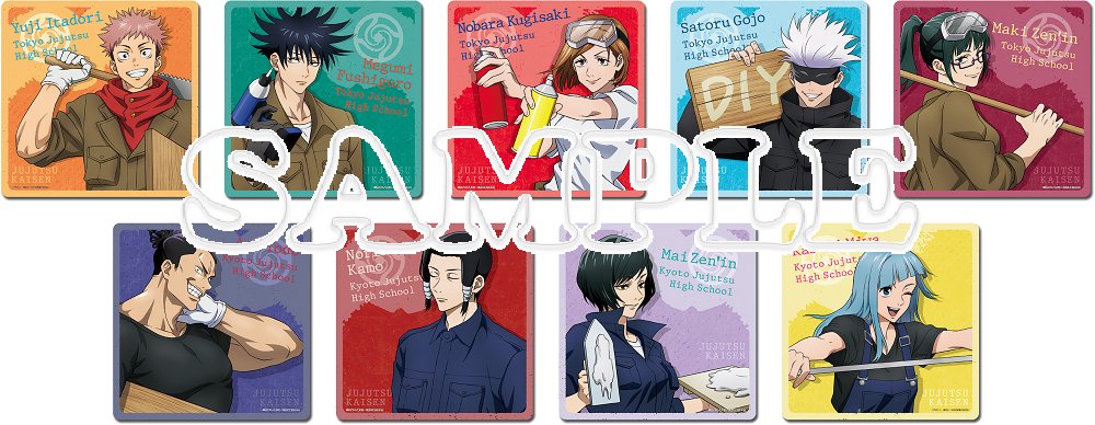 【商品紹介】
#呪術廻戦 × #東急ハンズ 

トレーディングマウスパッドシール(DIY) 
1枚 550円(税込)

マウスパッドとしても使える
ステッカーシールです💻✨

再剥離性なので貼って剥がせる！
便利なシールです🙌🌈

大きい面でキャラが楽しめるのも◎👌！

jujutsuhands.com

#呪術廻戦_ハンズ