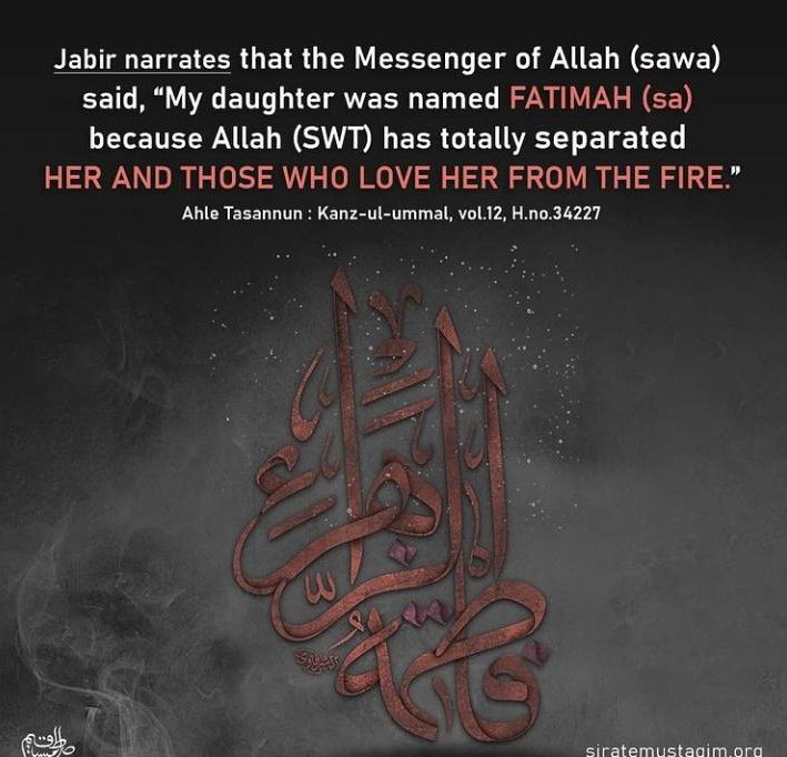 turab007's tweet image. The Prophet (ص) taught Fatima (ع) divine knowledge and endowed her with special intellectual brilliance, so much so that she realized the true meaning of faith, piety, and the reality of Islam. 
#ولادت_اُم_الآئمہؑ_بنتِ_محمدؐ