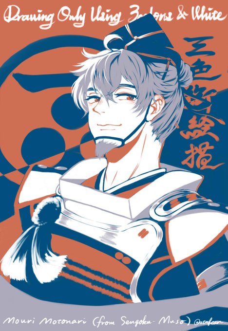 教えておじいさんのtwitterイラスト検索結果 古い順 教えておじいさんのtwitterイラスト検索結果 古い順