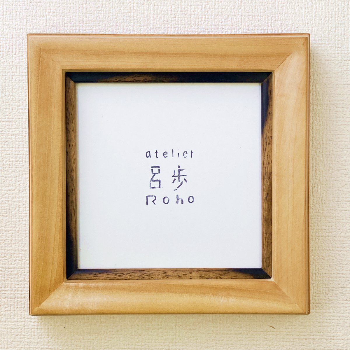 ミニチュア額縁