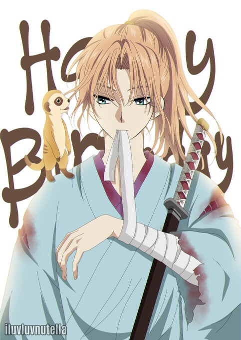 注目 画像ツイート 暁のヨナ 6ページ目 アニメレーダー 注目 画像ツイート 暁のヨナ 6ページ目 アニメレーダー