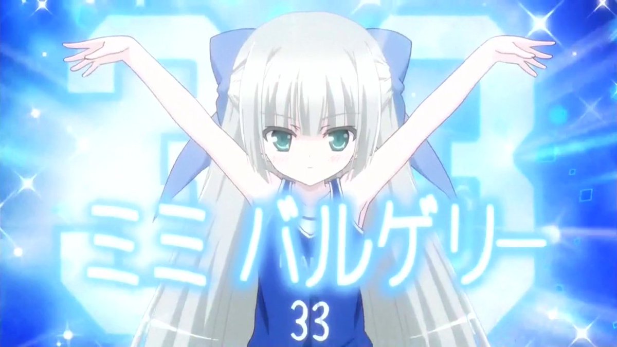ミミ バルゲリー生誕祭
