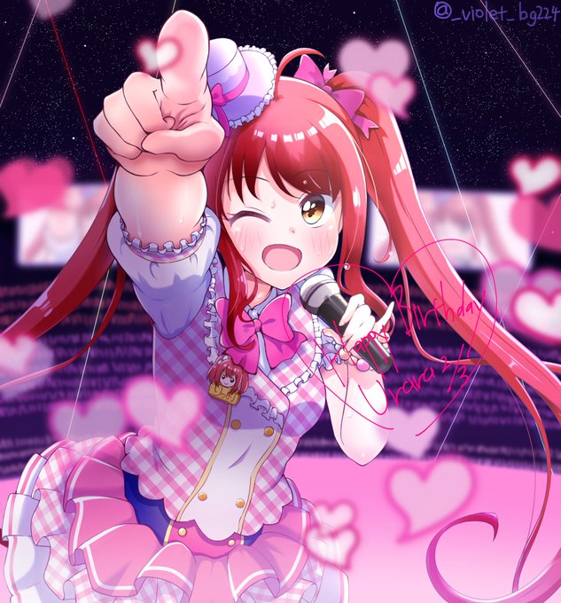 注目 画像ツイート バトルガール ハイスクール 10ページ目 アニメレーダー 注目 画像ツイート バトルガール ハイスクール 10ページ目 アニメレーダー