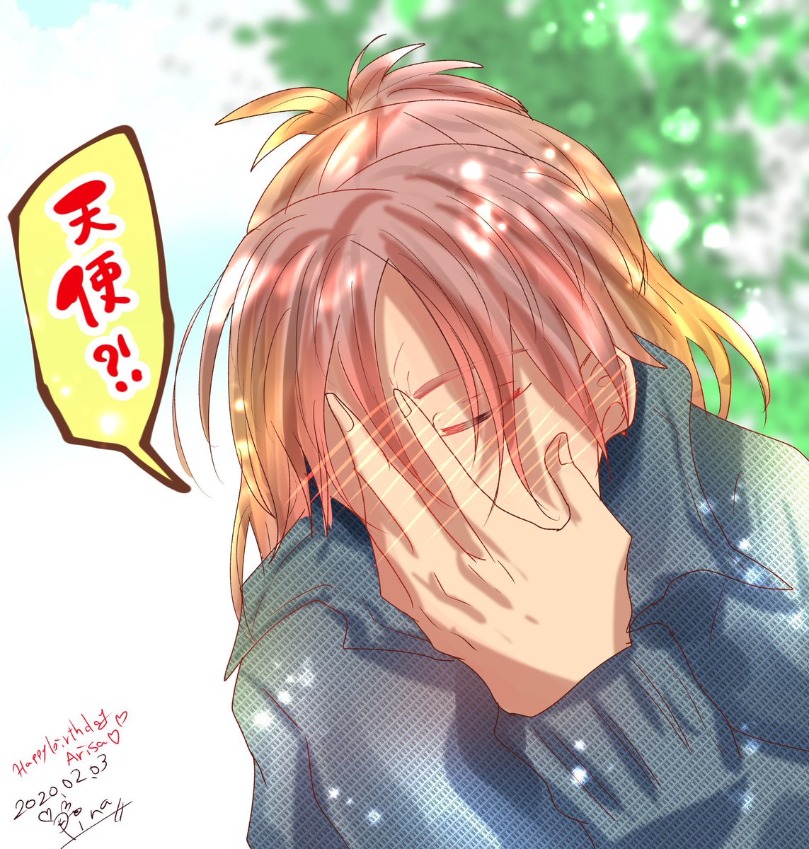 Twoucan 高見沢アリサ の注目ツイート イラスト マンガ コスプレ モデル