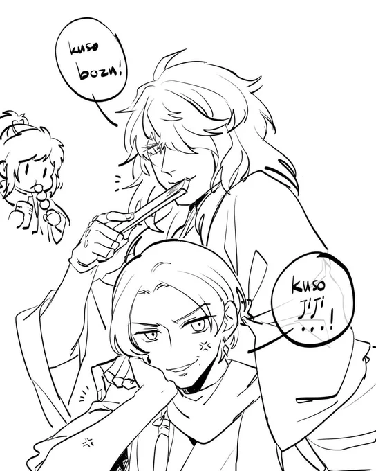 Rkgk
Seaweed grandpa I can't understand your hair... 