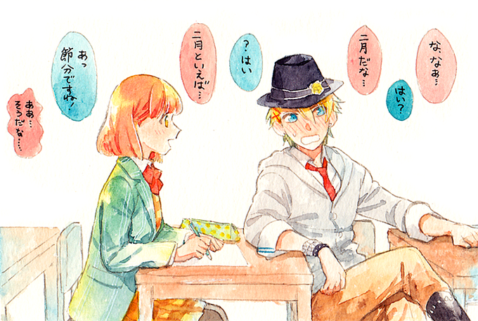 【翔春】何かを期待する翔くん 