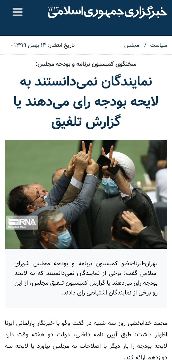 محمد مهدی غلام پور tweet media