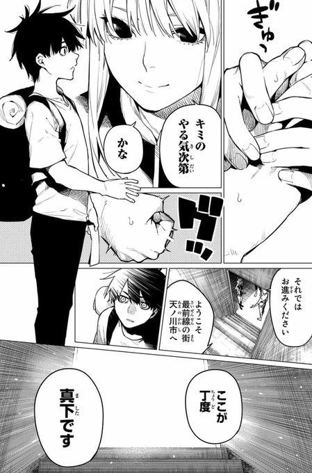 廣瀬 俊さん の最近のツイート 3 Whotwi グラフィカルtwitter分析 廣瀬 俊さん の最近のツイート 3 Whotwi グラフィカルtwitter分析