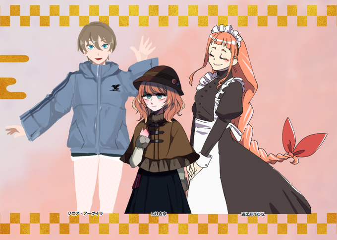 縁結びのtwitterイラスト検索結果