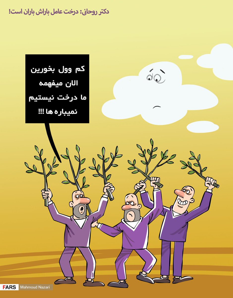 AhmEd_AhmAd69's tweet photo. @aliaskari_1 اینم بذارید https://t.co/DMbplHXvlt