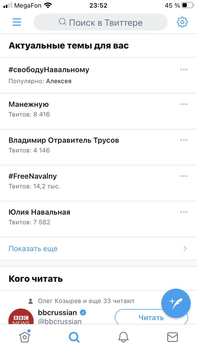 AVolinets's tweet image. Шикарно конечно...