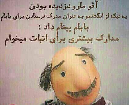 DrF73385643's tweet photo. برزخ یعنی : حق با تو باشه ولی " دیوان " هنوز سکوتش رو نشکسته باشه...
دیوان جان بجنب برادر ... بجنب...
#آزمون48_آزمون_دشوار_دیوان 
#دستیاری48_تیر1400 https://t.co/VKFc8M2Byx