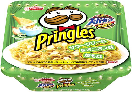 JennyYokobori's tweet photo. I just became aware of the existence of “Sour Cream &amp; Onion Pringles” flavored instant yakisoba. 

Yes, @KaijiTang knows about it. Yes, he wants to try it. Yes, I’m upset about all of this https://t.co/fegGh5EF3t