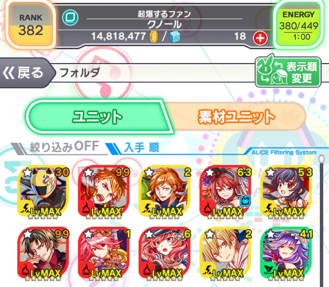 ヘラクレス 画像 最新情報まとめ みんなの評価 レビューが見れる ナウティスモーション 6ページ目 ヘラクレス 画像 最新情報まとめ みんなの評価 レビューが見れる ナウティスモーション 6ページ目