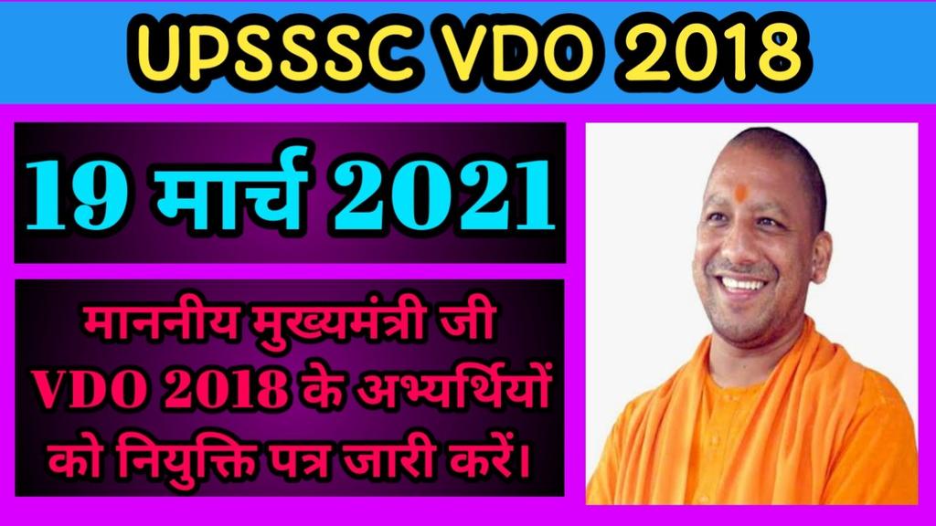 AshishMish3786's tweet photo. @yRahul96AU @MotisinghU @Bhupendraupbjp ईश्वर माता जी को शीघ्र ही स्वस्थ करें🙏
@MotisinghU @myogiadityanath @narendramodi  आप सभी से निवेदन है कृपया इन लोगो की नियुक्ति कर दीजिए बहुत उम्मीदें और आशाएं है घर वालों को।
 @TheLallantop @I_Gaurav_Pandey @IndiaToday @saurabhtop
@yadavakhilesh @JagratiKomal 
@ShubhiM67697994 https://t.co/pBlXhHVnNe