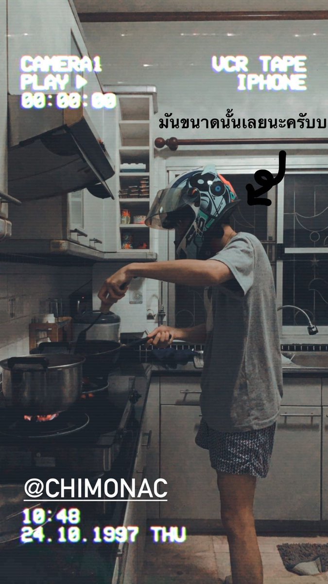 Best_years9's tweet photo. The 700th day！
🥣 #ChimonWachirawit 

#PluemPurim 

@GMMTV Please give #PluemChimon a new series as main couple in 2022！
#PlueMon #InSun #DekSia #ปลื้มชิม่อน
Cr. igs. onzexs https://t.co/r4PaEDsoz5