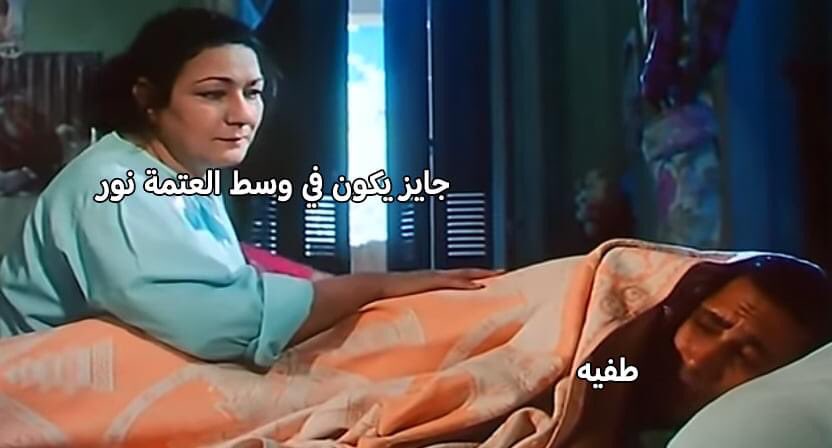 sayed5524596's tweet photo. https://t.co/oD1bUv0wCx