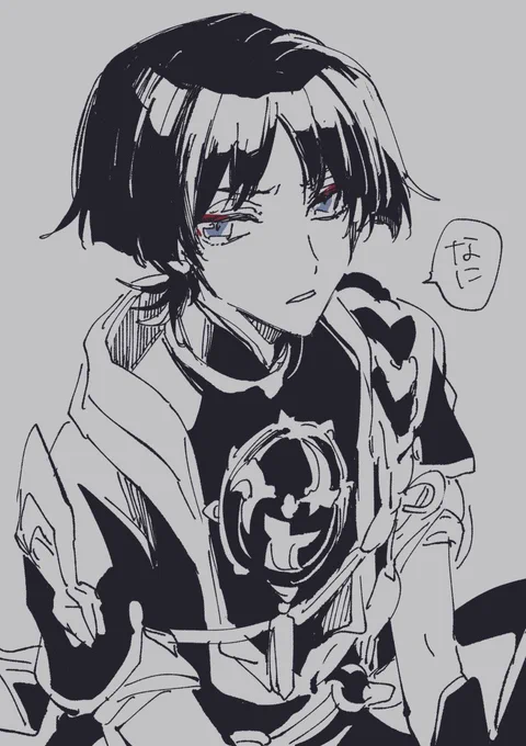 らくがき 