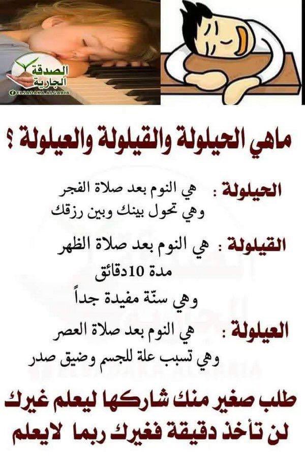 Max (@maxmightyx) on Twitter photo 