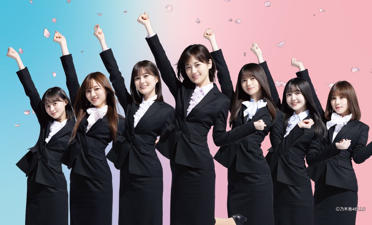 はるやま乃木坂46ビッグポスター Amazon.co.jp: はるやま 乃木坂46 ビッグポスター : おもちゃ