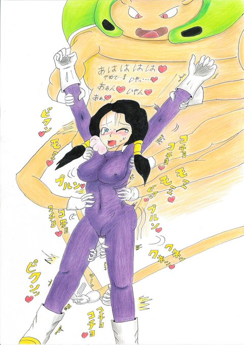 ビーデルのtwitterイラスト検索結果 ビーデルのtwitterイラスト検索結果