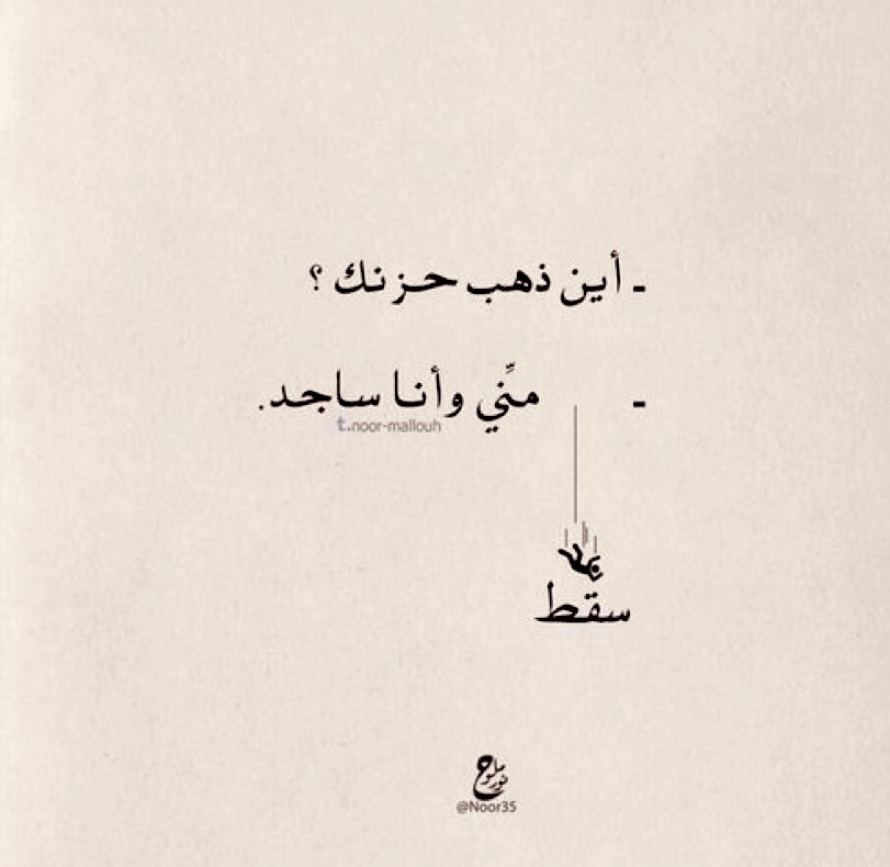 SweeterMoon14's tweet image. 