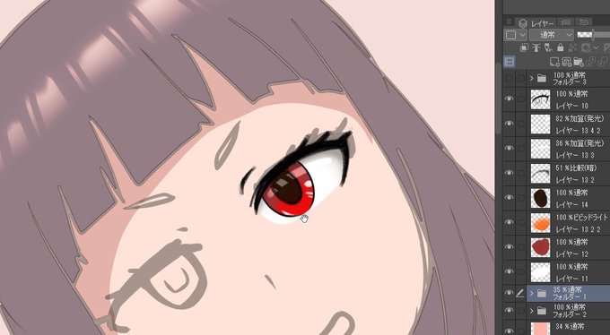 ペン入れ下手のtwitterイラスト検索結果