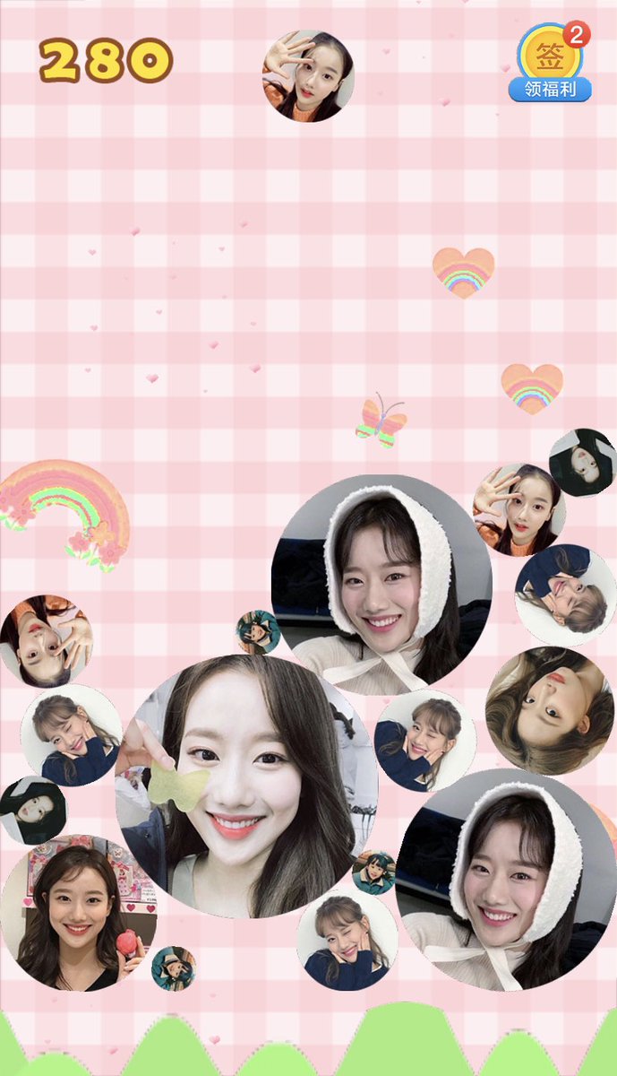 나은이 수박게임✌🏻 같이해요
사진 순서는 의미 없고 걍 제가 좋아하는 사진들.. 입니다😌
betterlee.vercel.app