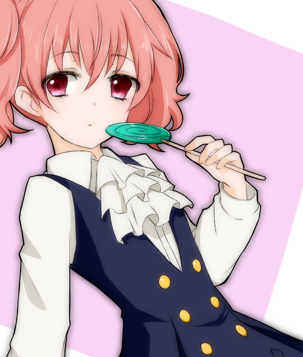 いぬぼくのカルタ ゴーヤのイラスト